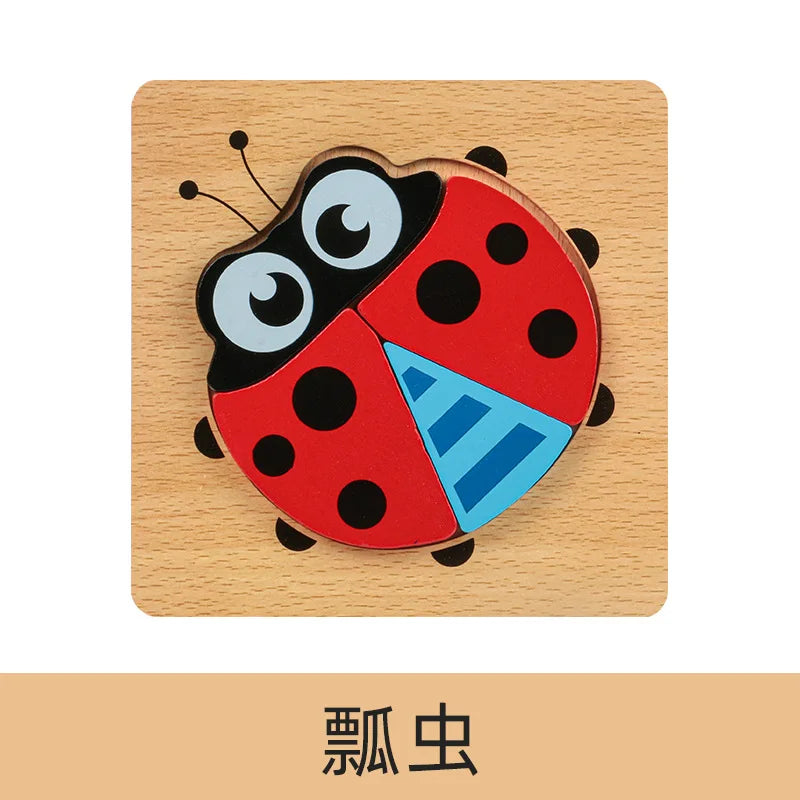 A wooden puzzle shaped like a red and black ladybug, featuring blue accents, set in a light wooden square.