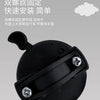 Cartoon Animal Bike Bell for Kids – Lightweight Aluminum Alloy
