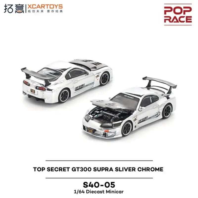 POP RACE 1:64 TOP SECRET GT300 Supra Diecast Model Car – Silver Chrome