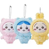 Three plush keychains of Usagi Hachiware characters in pink blue and yellow with a pajama theme