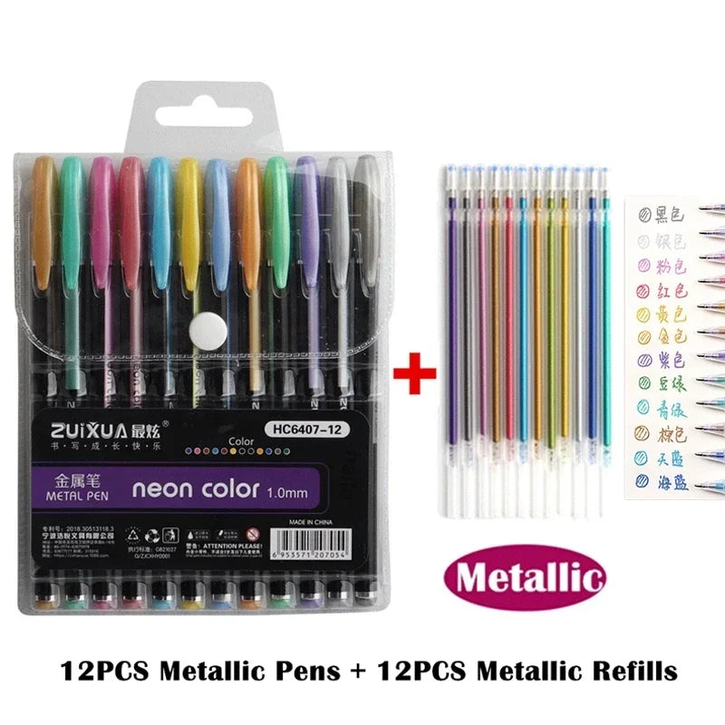 Metallic Glitter Gel Pens with Storage Case