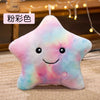 Glowing Star Pillow with Soft LED Light