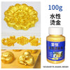 A bottle of water-based glitter paint with gold and silver sparkle, showing a flower-shaped product and a golden Buddha figur
