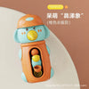 An orange and light blue bath toy shaped like a duck, designed for play with water.