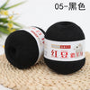 Cashmere Blend Fine Yarn for Knitting & Crochet