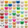 Assorted mini animal plush toys in various colors and shapes with keychain loops