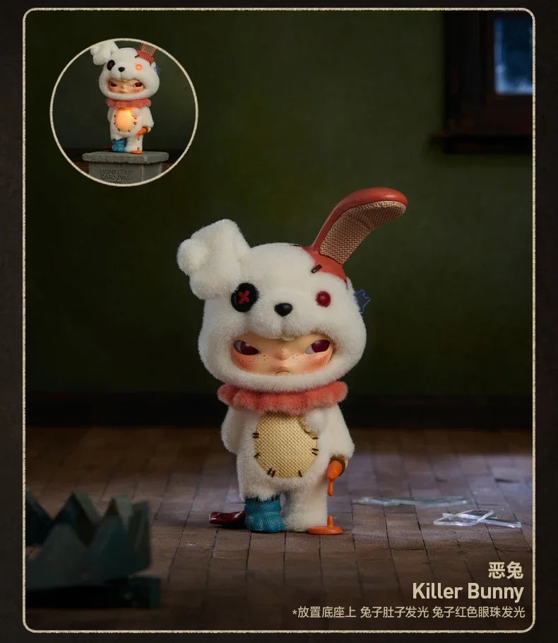 A white bunny collectible figure with pink accents and a red ear, displayed against a dark green background.