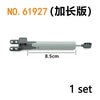 A gray motor and servo set for building blocks, labeled NO. 61927 (Extended Version).