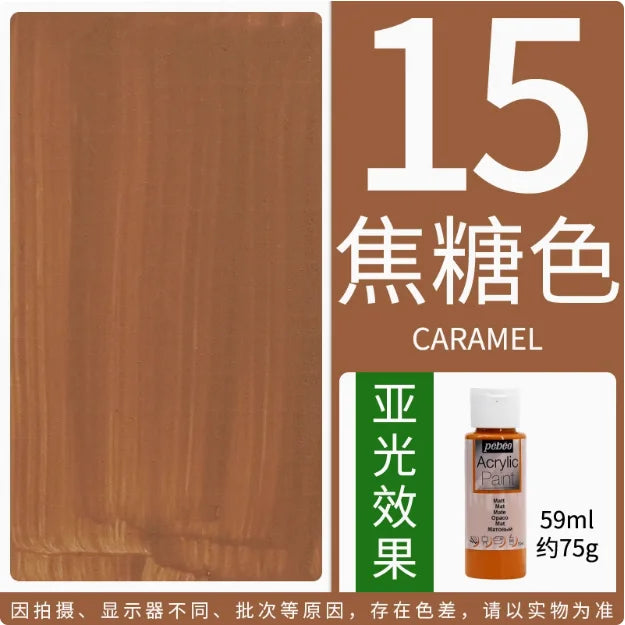 PEBEO DECO Acrylic Paint – 59ml Matte Finish for Ceramics, Wood, Metal & More