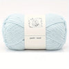 Soft Acrylic Yarn for Knitting & Crochet – 200m Skein