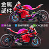 1:7 Scale Ducati V4 Diecast Motorcycle Model with Sound and Light Effects