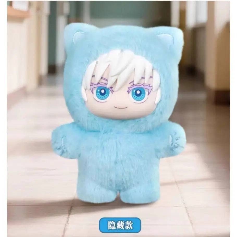 A plush collectible figure of Gojo Satoru in a light blue cat costume with white hair.