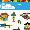 A collection of colorful plastic building blocks, including a house structure and various geometric shapes.