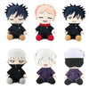 Jujutsu Kaisen Plush Doll - Yuji Itadori, Gojo Satoru & More
