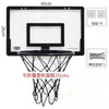 Mini Basketball Hoop Set for Indoor Fun