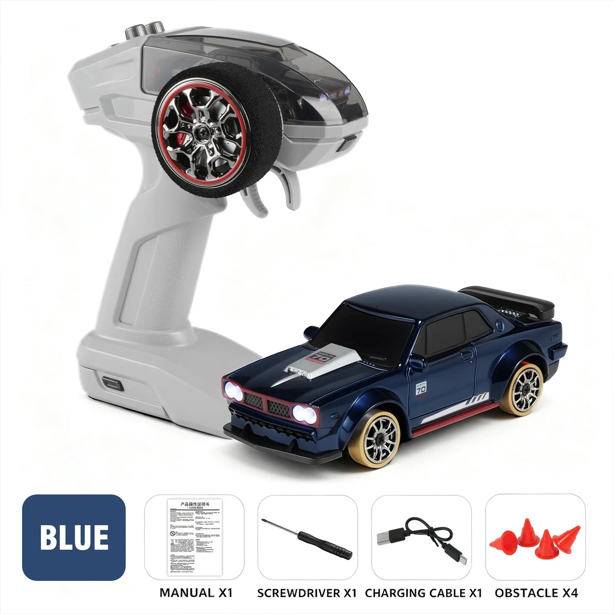 A white mini 4WD stunt car is shown next to its remote control and various accessories.