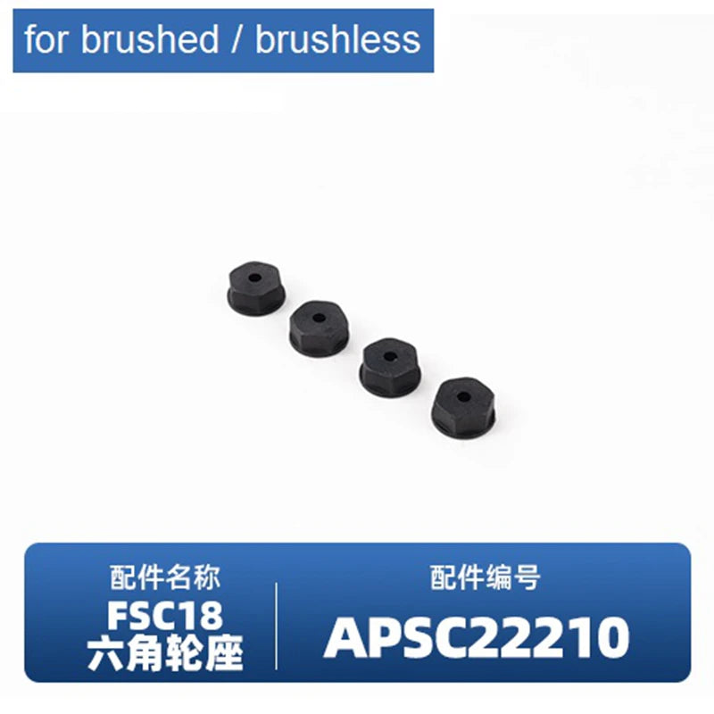 A set of black and dark gray brushes for a brushed or brushless motor.