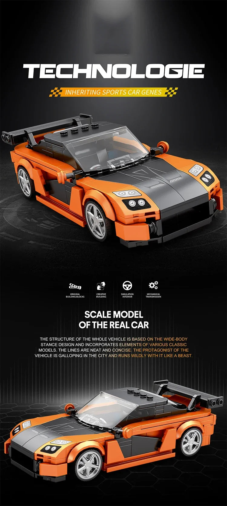An orange and black sports car model built from building blocks, showcasing the technology of inheriting sports car genes.