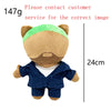 A brown plush doll with green hair and a dark blue shirt.