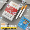 Strip Bubble Blower Party Set with Case and Wands