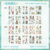 A product image showing two sets of stickers, PET and Silk, featuring vintage lifestyle scenes and elegant female designs.