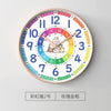 A round analog clock face with colored segments and a cute animal design.