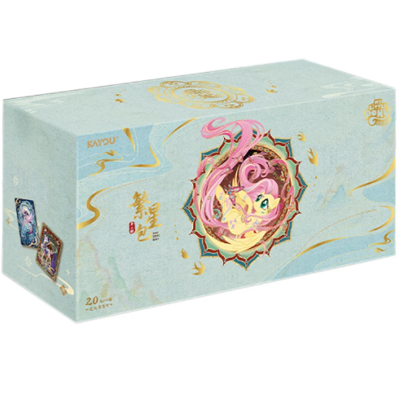 A box of My Little Pony Friendship Cards featuring a pink and yellow themed pouch design.