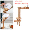 Adjustable Wooden Embroidery Stand with 360° Rotation