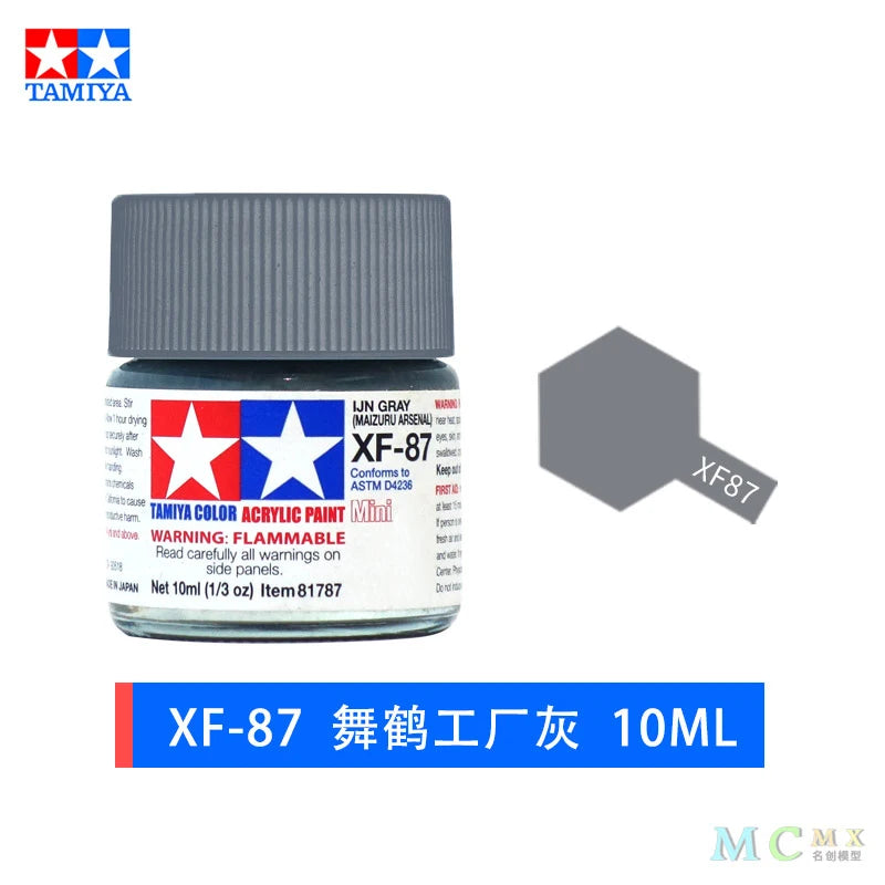 A glass jar of XF-87 matte acrylic paint, labeled for model kits and miniatures.