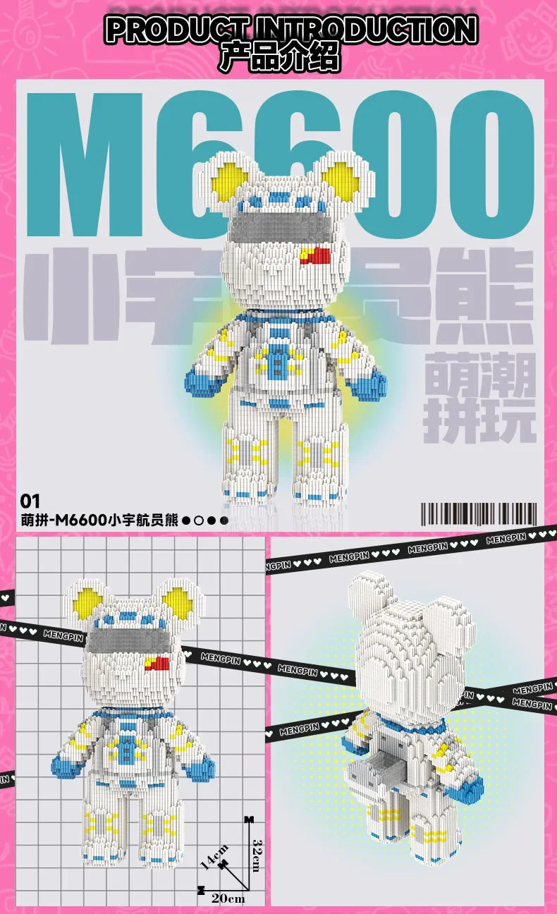 A set of 3D building blocks forming a bear figure, shown in various assembled and disassembled states.