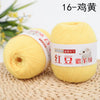 Cashmere Blend Fine Yarn for Knitting & Crochet