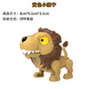 A yellow dinosaur figurine with spiky brown hair and an open mouth, designed as a fidget toy.