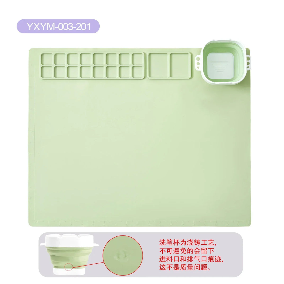 Light green silicone painting mat set with a watercolor palette and cleaning instructions