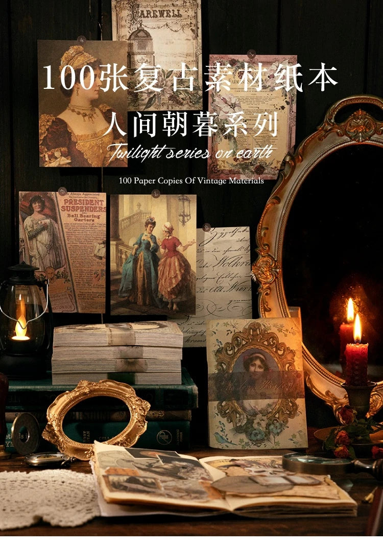 A collection of vintage decorative paper materials and ephemera for crafting and journaling displayed on a wooden surface.