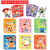 Toy Story Make a Face Sticker Set - Reusable Puzzle Stickers for Kids