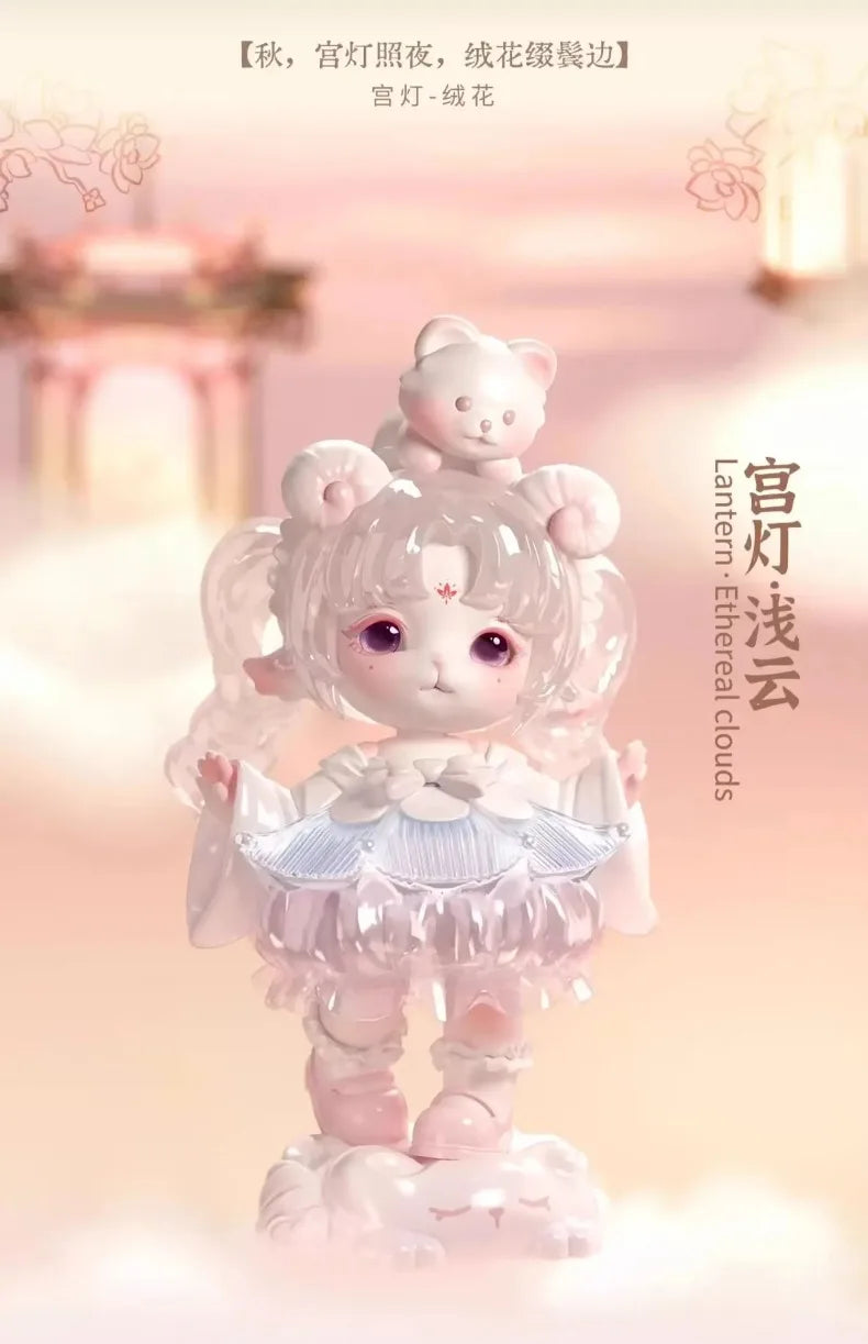 A delicate white figurine of a girl with pink hair and cat ears, surrounded by fluffy clouds.