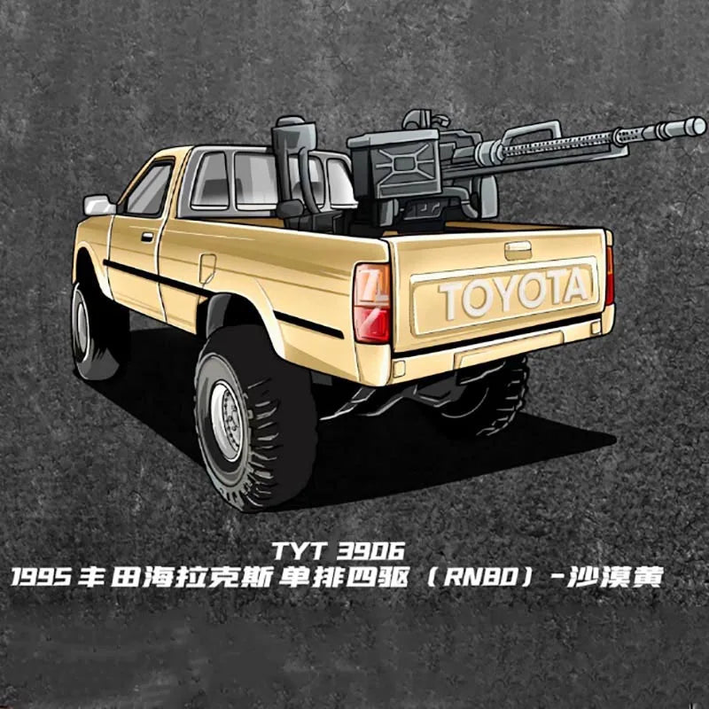 1:64 Scale Diecast Toyota Hilux Collectible Model