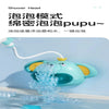 Elephant Bubble Blower Shower Toy for Kids