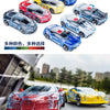 Police Car Toy with Lights, Sounds & Inertial Motion