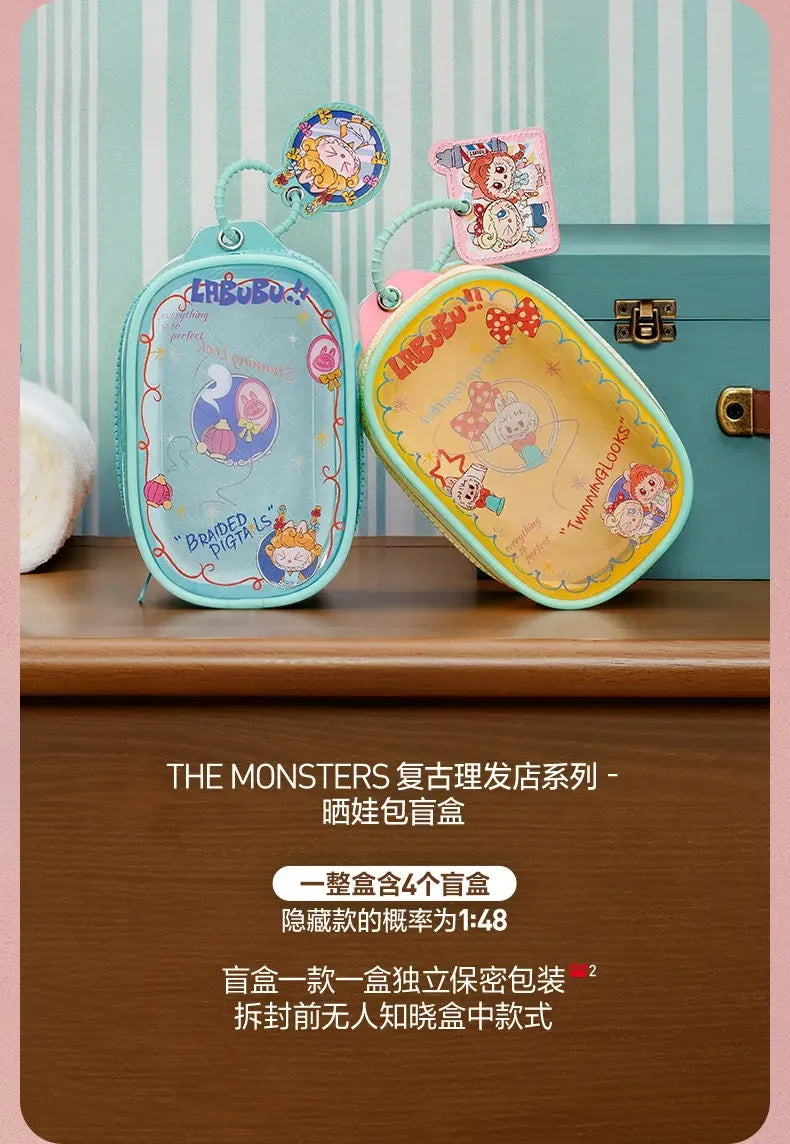 A yellow LABUBU The Monsters doll bag pendant keychain with a pink floral design