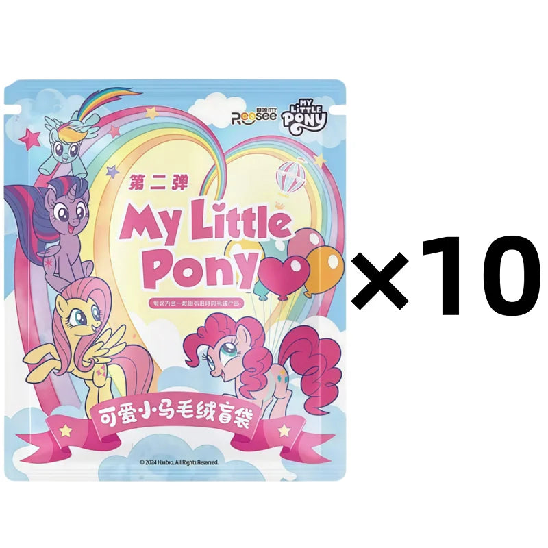 My Little Pony Mini Plush Blind Bag Pendant – Keychain & Backpack Charm