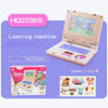 A pink toddler learning machine laptop toy with a keyboard and screen is shown next to its packaging.