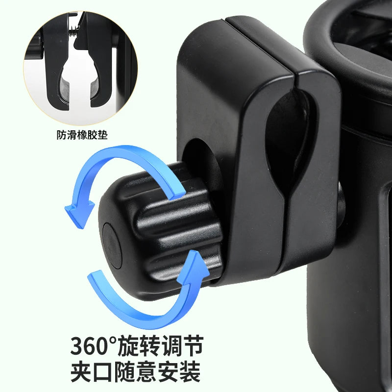 2-in-1 Stroller Cup and Phone Holder