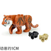 An orange African wildlife animal building blocks set featuring a tiger, a lion, and an elephant model.
