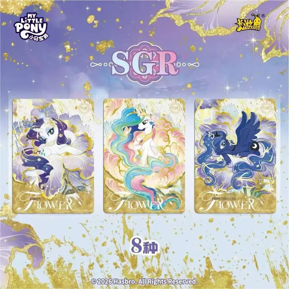 My Little Pony Friendship Eternal Gilded Flash Cards Collection