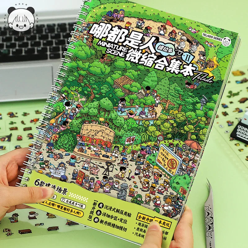 Miniature Scene Sticker Book – Cute 3D Stacked Houses DIY Craft Set