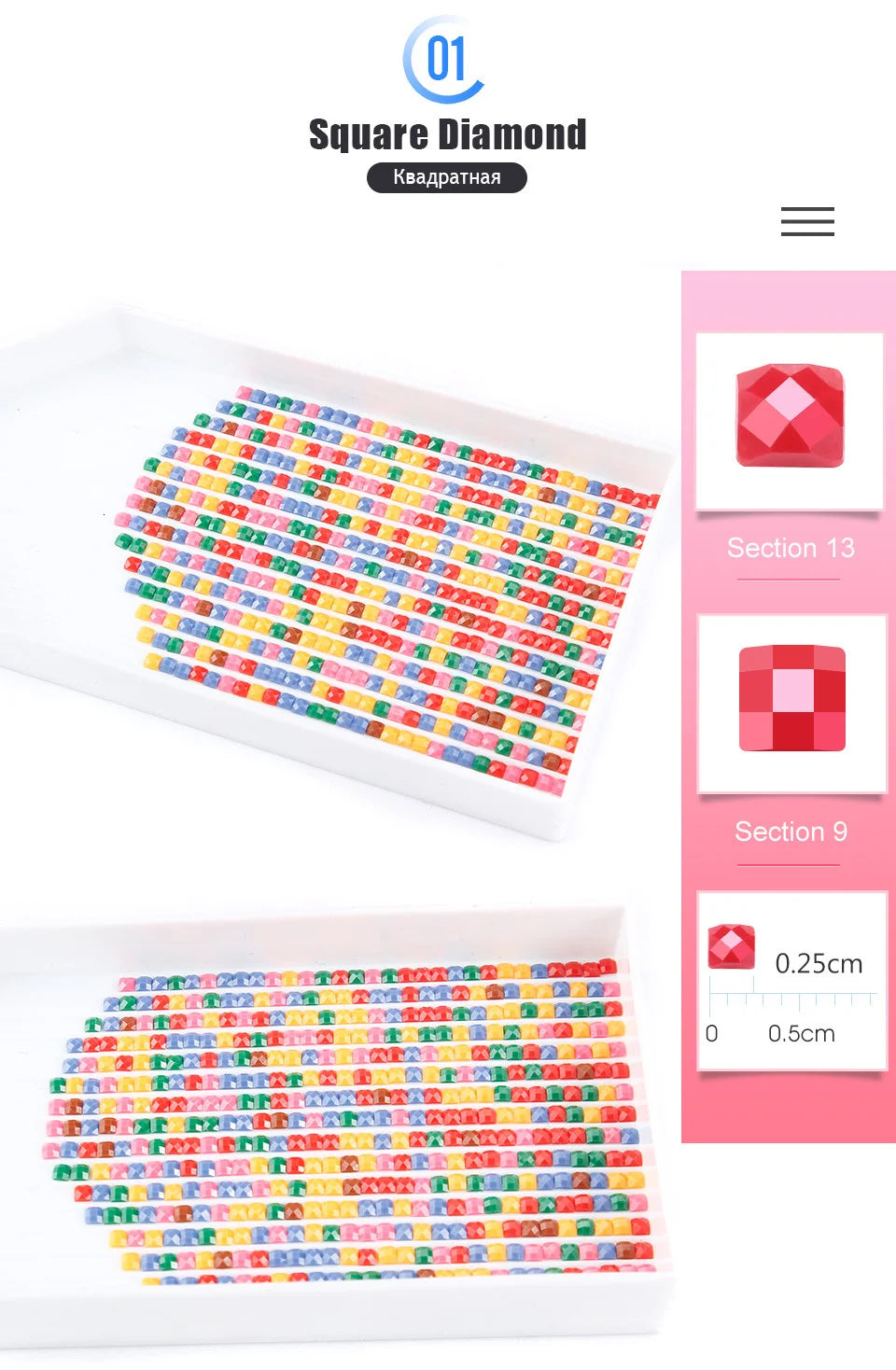 A box of square diamond painting beads in various vibrant colors arranged in rows.