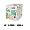 A box for an Alien Stage Art School Series mystery blind box figure.