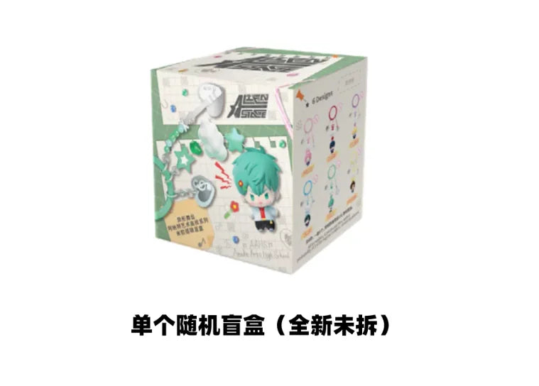 A box for an Alien Stage Art School Series mystery blind box figure.