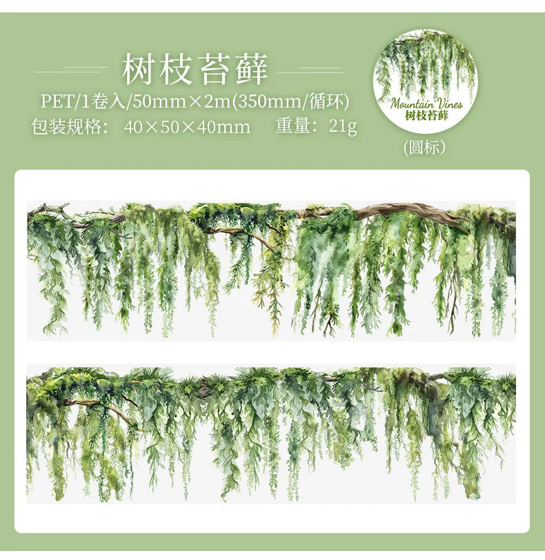 Fresh Vine-themed PET Decorative Tape Roll for Journaling & Crafting